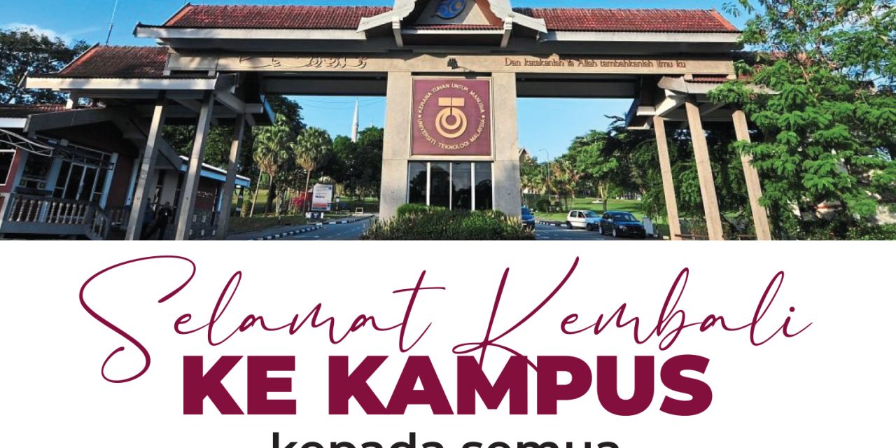 selamat kembali ke kampus untuk semua pelajar diploma bagi semester i, 2024/2025